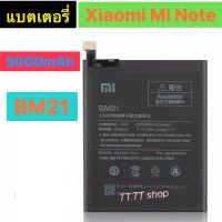 แบตเตอรี่ แท้ Xiaomi Mi Note BM21 3000mAh ร้าน TT.TT shop