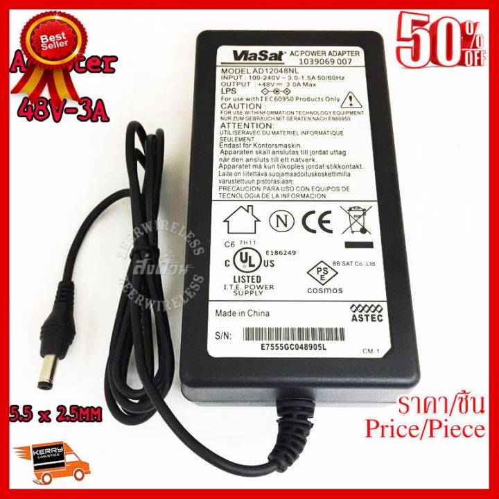 best-seller-adapter-48v-3a-อะแดปเตอร์-48v-3000ma-หัว5-5-x-2-5mm-พร้อมสายac-ที่ชาร์จ-หูฟัง-เคส-airpodss-ลำโพง-wireless-bluetooth-คอมพิวเตอร์-โทรศัพท์-usb-ปลั๊ก-เมาท์-hdmi-สายคอมพิวเตอร์