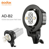 GODOX AD-B2 Bowens Mount Double Tubes Light Bracket สำหรับ AD200 Portable Flash SPEEDLITE