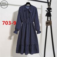 yiyibeauty new clothing Floral dress chiffon long sleeve bow pleated casual dress