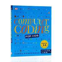 DK childrens visual guide to computer coding and programming English original computer coding for children 0 basic computer programming guide picture book childrens Popular Science Encyclopedia DK classic Encyclopedia