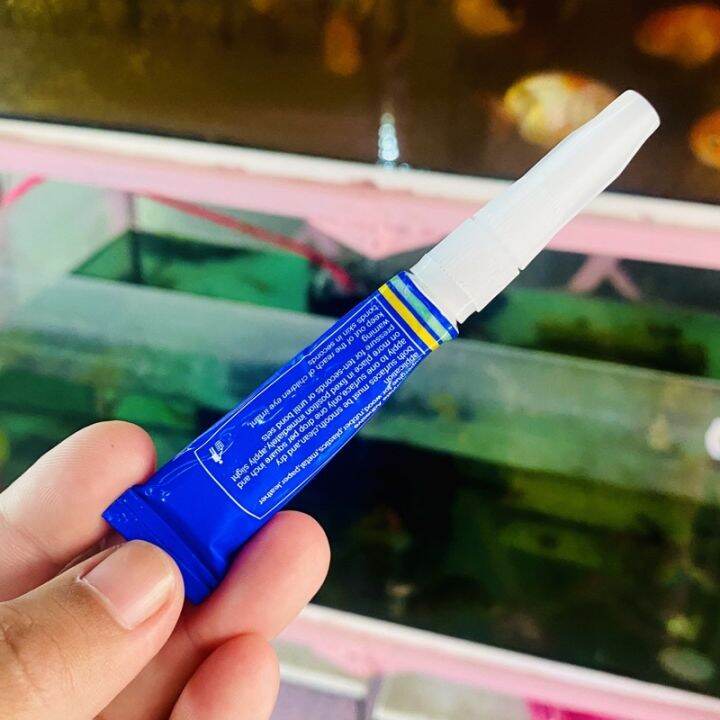 ALL PURPOSE AQUARIUM GLUE Lazada PH