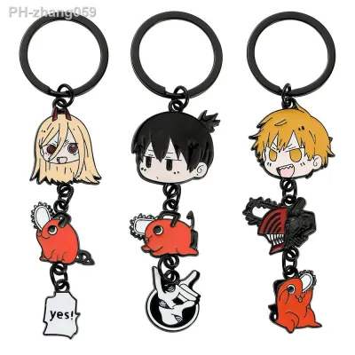 Chainsaw Man Japanese Anime Key Holder Cute Enamel Metal Pendant Car Keychain for Key Rings Accessories Gifts for Friends