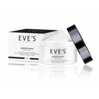 อีฟ บูสเตอร์ ไวท์ Eve’s Booster White Body Cream