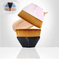 แปรงรองพื้น Magic Seamless Petal Bottom Flat Brush Cream Brush Portable Makeup With Box