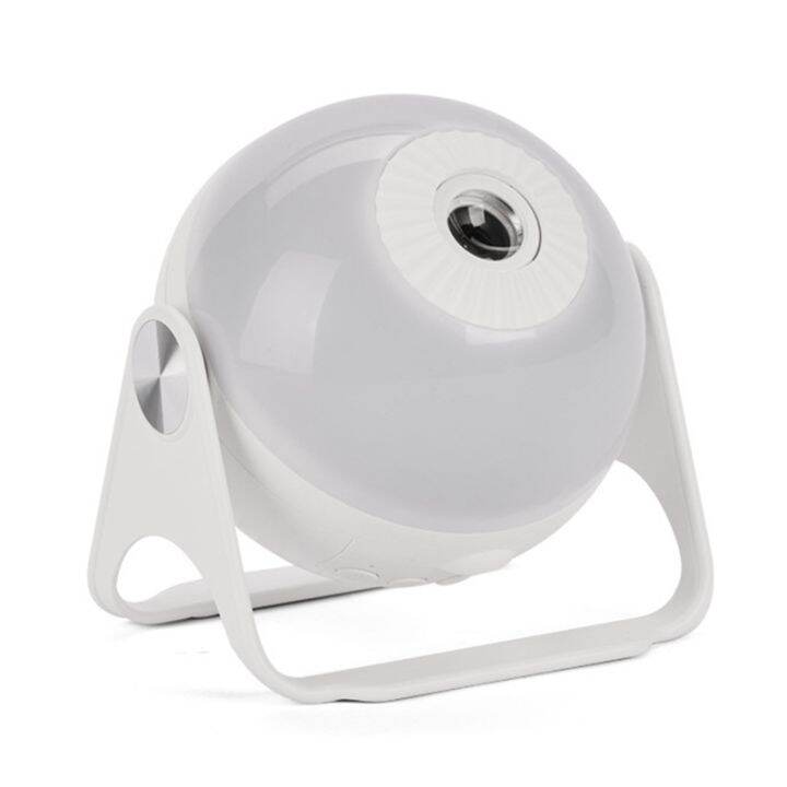 Planetarium Constellation Projector 360° Adjustable with Planets