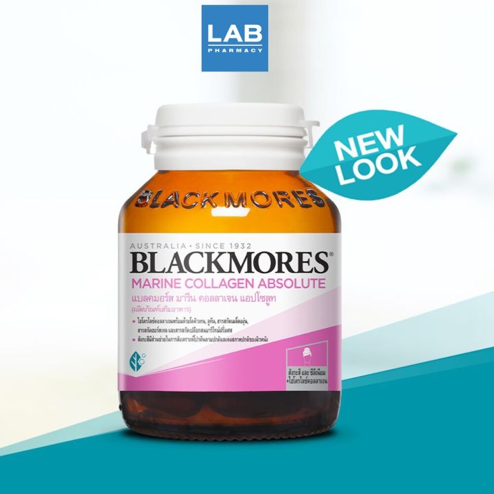 blackmores-marine-collagen-absolute-30cap-แบลคมอร์ส-มารีน-คอลลาเจน-แอปโซลูท