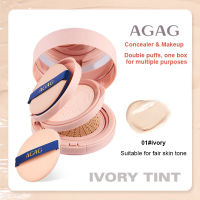 Double-layer Pressed Face Powder And Air Cushion 2-In-1 Set Makeup Base Double-effect Oil-control Nourishing It Cosmetics TSLM2