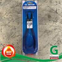 คีมถ่างแหวนปากงอ คิงโทนี่ KING TONY 7นิ้ว (**ของแท้ 100% MADE in TAIWAN) NO.68SB-07 ถ่างงอ 7นิ้ว (External 90degree Bent Circlip Pliers 7inches) *Made in TAIWAN