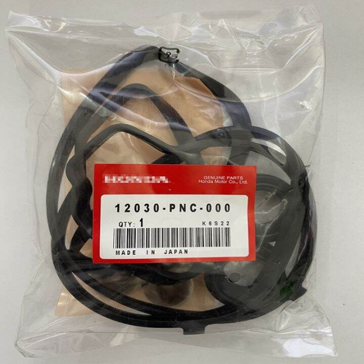 💡 OEM valve cover gasket for Honda (K20A and K24A engines) Civic SNA 2.