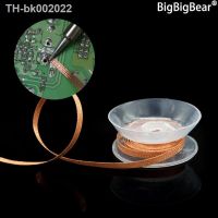 ◙☌┋ Desoldering Braid Welding Solder Remover Wick Wire Lead Cord Flux BGA Repair Tool Width 1.5mm 2mm 2.5mm 3mm 3.5mm 4mm 1.5 meter