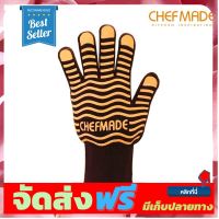 **มาใหม่** ถุงมือกันความร้อน พร้อมแถบซิลิโคนกันลื่น แบบสวมนิ้ว Chefmade แพค1ชิ้น อุปกรณ์เบเกอรี่ ทำขนม bakeware จัดส่งฟรี เก็บปลายทาง