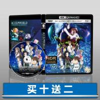 ?HOT Accel World Unlimited Overclocking 4K UHD Disc DTS-HDMA Japanese Chinese Characters 2016 Blu-ray