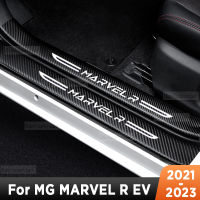 สำหรับ MG MARVEL R EV 2021-2023รถประตู Sills Scuff แผ่นเกณฑ์ Protector ภายในเลียนแบบคาร์บอนไฟเบอร์สติกเกอร์อุปกรณ์เสริม