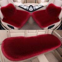 Cashmere Car Seat Cushion For MG All Models MG 3 5 6 7 EZS HS ZS HS GS Auto Interior Covers Accessories Styling