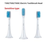 ZZOOI XIAOMI Mijia Suitable for T300/T500/T500C Electric Toothbrush Head Sensitive Type 3pcs UV Sterilization Brush Head Oral Hygiene