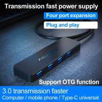 Acasis USB Hub 3.0 Multi USB Splitter 4 USB Port 3.0 2.0 for Lenovo Xiaomi Macbook Pro PC Hub USB 3 0 Expander USB Power Adapter