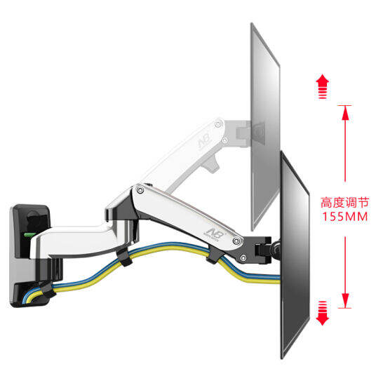 NB F150 double arm monitor wall bracket computer wall bracket rotary