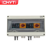 CHYT รับประกันหนึ่งปีแบบ2-In-2-Out HT18way 1000V กระชากกลางแจ้ง IP65กระชาก1สตริงพลังงานแสงอาทิตย์ตัวป้องกันฟ้าผ่า DC Combiner กล่องขายดี