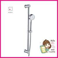 ฝักบัวพร้อมราวเลื่อน RASLAND STN-304-RAILSLIDE BAR HAND SHOWER SET RASLAND STN-304-RAIL **ขายดีที่สุด**