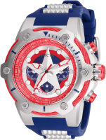 Invicta Mens Marvel Stainless Steel Quartz Watch with Silicone Strap, Blue, 30 (Model: 26894)