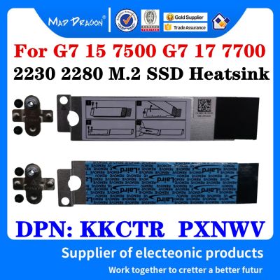 brand new 0KKCTR KKCTR PXNWV For Dell G7 15 7500 G7 17 7700 Gaming Laptop 2230 2280 M.2 SSD Heatsink Hard Drive Cool Down Fixed Bracket