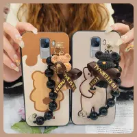 Bear bracelet Cartoon Phone Case For Huawei Honor 7 Anti-fall cute Skin-friendly feel soft shell protective case