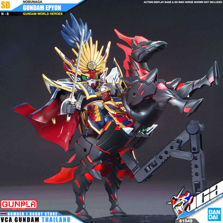 bandai-gunpla-sd-gundam-world-heroes-sdw-nobunaga-gundam-eypon-ประกอบ-หุ่นยนต์-โมเดล-กันดั้ม-กันพลา-ของเล่น-vca-gundam