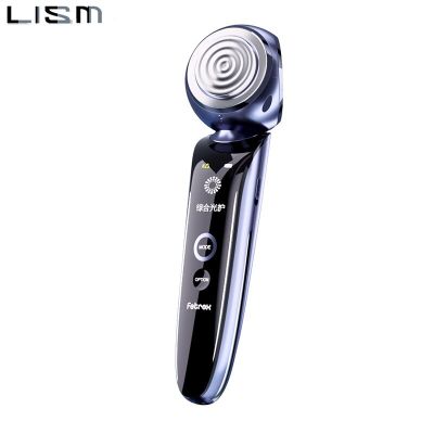 Smart Rotary Beauty Instrument 12 Mode Facial Massager Anti-Wrinkle Skin Care Tools Professional Body And Facial Beauty Device