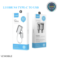 LUOBR N4 ตัวแปลง 2in1 สายแปลงสายชาร์จ Type-c เป็น USB ฟังเพลง และสายชาร์จ