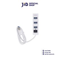 USB HUB (ยูเอสบีฮับ) NUBWO 4 PORT USB 3.1 NH-85 (WHITE)