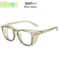 ♔highways♔Plastic Stoggles Goggles Anti-fog Anti-blue Light White Card