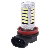 DC 12V H11 2835 66 LED 6000Kโปรเจคเตอร์ในรถยนต์ไฟตัดหมอกหลอดไฟสีขาวใหม่