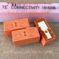 ใหม่ Original RT424024 24VDC Tyco รีเลย์รถยนต์ JQX-115F-024-2ZS4 8ฟุต