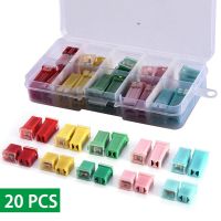 20pcs box shaped mini car fuse combination kit square set car accessories  suitable for 20A 30A 40A 50A 60A Replacement Parts