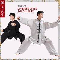 Yiwutang Chinese Martial Arts Wu Shu Suit And Tai Chi Clothing Or Kung Fu Uniform For Men And Women Spring, Summer And Autumn