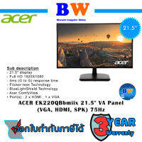 ACER Monitor รุ่น EK220QBbmiix 21.5" VA Panel (VGA, HDMI, SPK) 75Hz ประกันศูนย์เอเซอร์ 3 ปี