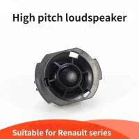 Genuine Tweeter Instrument Panel Speaker Tweeter 281484779R For Renault Kadjar Koleos Talisman