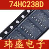 10pcs 74HC238D SOP-16