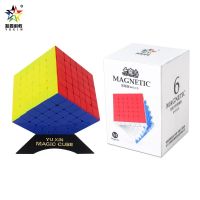 ∏◐✟ tqw198 YuXin Little Magic M 6x6 Stickerless Magnetic Cube Puzzle Magnet 6x6x6 M Speed cube