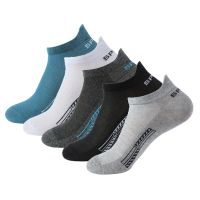 【jw】﹍  5 Pairs Cotton Short Socks for Male Womens Low-Cut Crew Ankle Mesh Breathable Soft Men