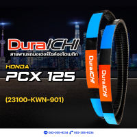 HONDA รุ่น PCX 125 //23100-KWN-901 //DuraICH// สายพานมอเตอร์ไซค์ สายพานฮอนด้า