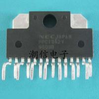 2023 latest 1PCS UPC1342V UPC1298V audio power amplifier chip brand new original real price good direct auction