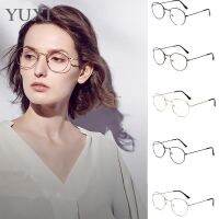 【Metal Copper】 1.00 1.50 2.00 2.50 3.00 3.50 4.00Retro metal presbyopic glasses micro-round frame farsighted glasses thin leg elderly reading glasses