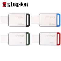 ingston Flash Drive รุ่น DataTraveler 50 USB 3.0 (DT50) 16GB/32GB/64GB