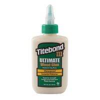 (โปรโมชั่นเคลียร์สต๊อคลดพิเศษ มีจำกัด) Titebond® Wood Glue 4oz.