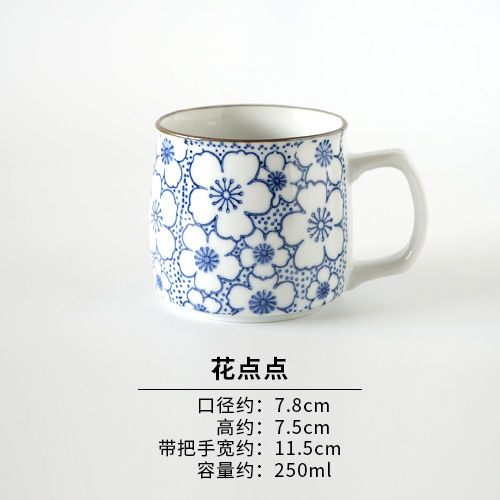 xitian-muyu-แก้วและจานรองกาแฟเหยือกแก้วน้ำถ้วยเซรามิกญี่ปุ่นสำหรับใช้ในบ้านสีใต้เคลือบด้วยมือสีสันเชียนฟัน
