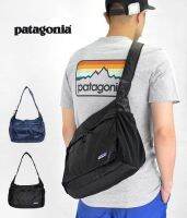 กระเป๋าสะพายข้าง Patagonia Lightweight Travel Courier ความจุ 15 ลิตร ของแท้ พร้อมส่งจากไทย