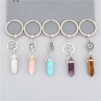 1PC Vintage Natural Crystal Quartz Stone Keychain Yoga OM Chakra Healing Pendant Keyring Women Handbag Gift Handmade Jewelry E2505-E2509