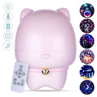 Music Projector Night Light With Bluetooth Speaker Remote Controller Rechargeable Rotate LED Star Projector Lamp for Kids Baby